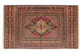 Tribal Persian Rug