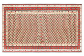 Antique Tribal Rug