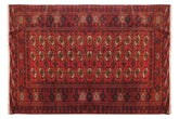 Red Bokhara Rug