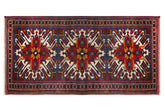 Hamadan Oriental Rug